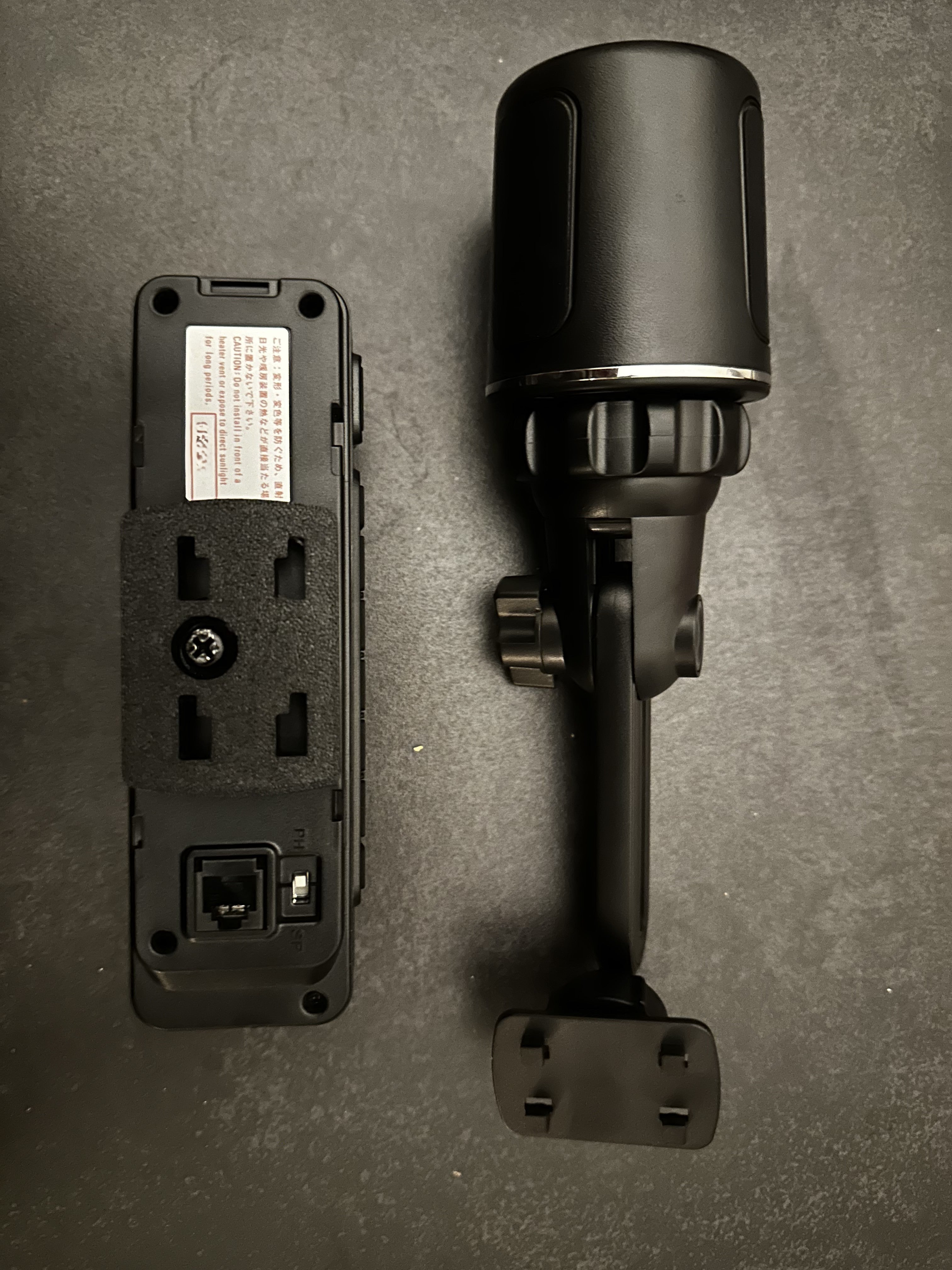 Yleinen asennuslevy Yaesu FT-891:lle