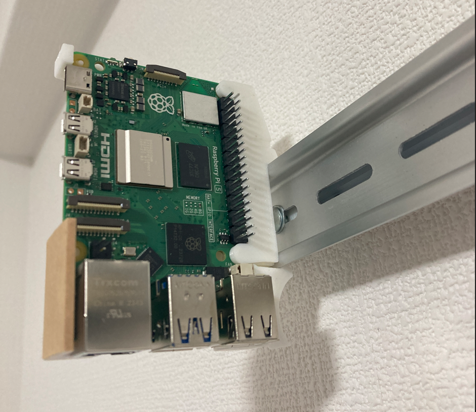 DIN-kiskotit Raspbery Pi 3:lle, 4:lle, 5:lle (vain 3D-tulostetut osat!)